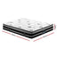 MATTRESS-GALAXY-Q-202502281506-01.jpg