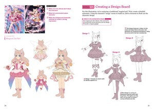 Manga & Anime Digital Illustration Guide: A Handbook for Beginners (with over 650 illustrations)