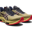 Mens Asics Gel-Kinsei Blast Le 2 Olive Oil/Electric Red Athletic Running Shoes