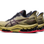 Mens Asics Gel-Kinsei Blast Le 2 Olive Oil/Electric Red Athletic Running Shoes