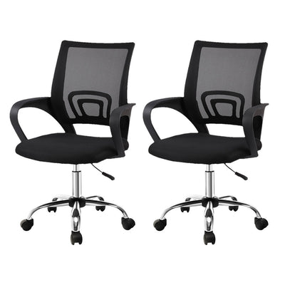 OCHAIR-G-2004-BKX2-202505011206-00.jpg