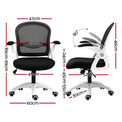 OCHAIR-G-2013-WH-BK-01.jpg
