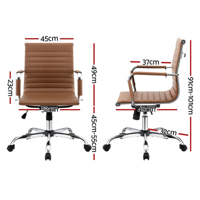 OCHAIR-H-8147-BR-202502251148-01.jpg