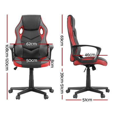 OCHAIR-H-GAME-RD-01.jpg