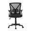 Artiss Mesh Office Chair Mid Back Black