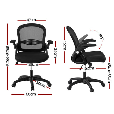 OCHAIR-L-2013-BK-01.jpg