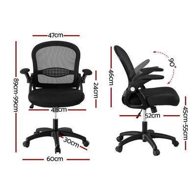 OCHAIR-L-2013-BKX2-202503171504-01.jpg