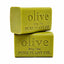 Orku 2 x 200g Olive Plant Oil Soap Bars Australian Made