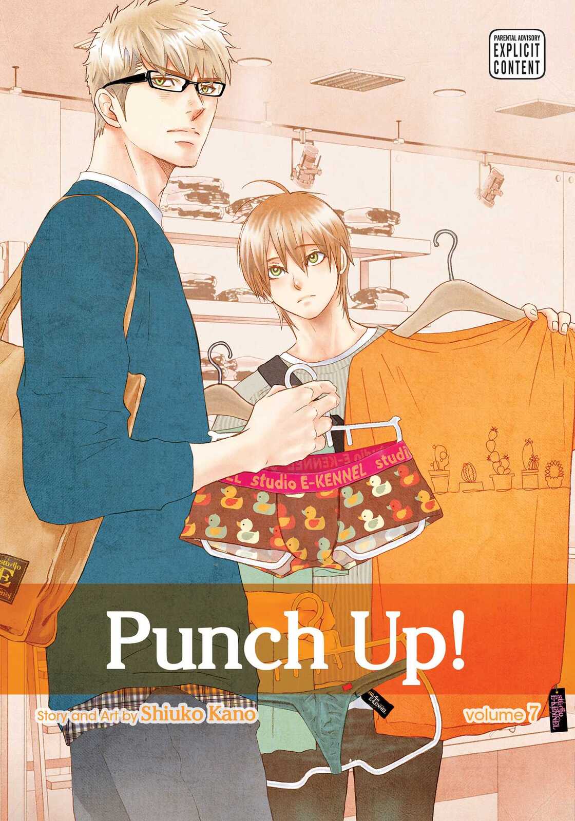 Punch Up! Vol. 7