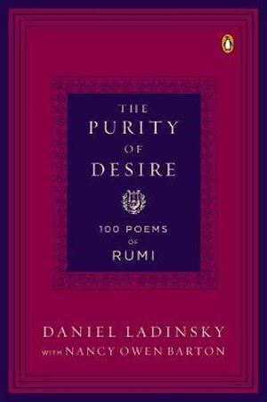 Purity Of Desire