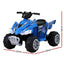 RCAR-ATV-XL-BU-01.jpg
