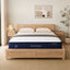 RoomSense Double 26cm Firm Mattress Bundle with Oatmeal Wooden Bed Frame