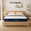 RoomSense Double 26cm Firm Mattress Bundle with Oatmeal Wooden Bed Frame