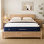 RoomSense Queen 26cm Firm Mattress Bundle with Oatmeal Wooden Bed Frame