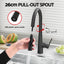 SINK-BLACK-7545-S-52-202603031800-05.jpg