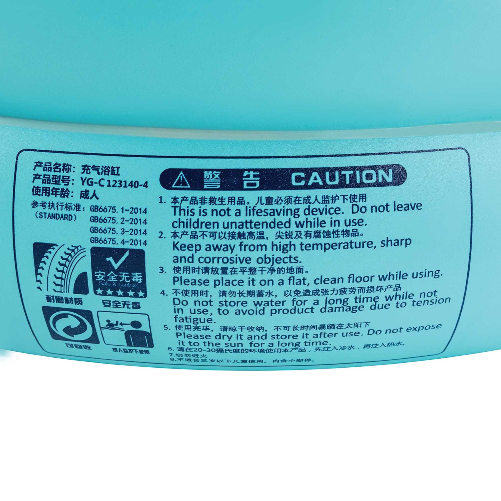 Social Hike Portable Bathtub and Wireless Pump - Inflatable Adult Tub Blue