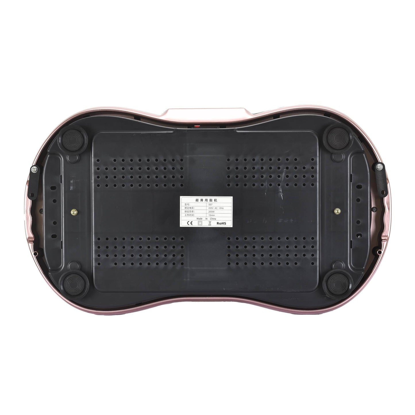 Social Hike Rose Gold Vibration Machine Platform - Exercise Plate Whole Body Workout