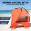 TENT-C-BEA-4-OR-03.jpg