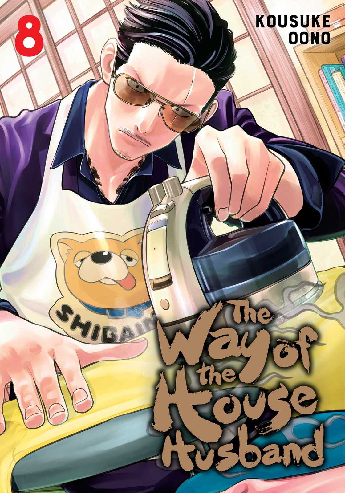 Way of the Househusband Vol. 8