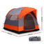XFEL-TENT-CAR250-GYOG-01.jpg