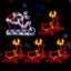 XMAS-MOT-D-SAN-DEER-MC-07.jpg