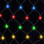 XMAS-NE1000-4X6-MC-202508132012-00.jpg