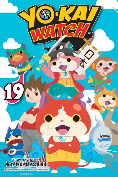 YO-KAI WATCH Vol. 19