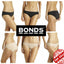 Bonds New Ladies Womens Cottontails Bikini Cotton Underwear Panties Undies