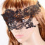 Black / White Sexy Lace Masquerade Eye Mask Fancy Dress Costume Ball Hens Party