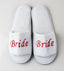 Bridal Slippers Bride To Be Bridesmaid Maid Of Honour Wedding White Pink Gold