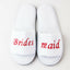 Bridal Slippers Bride To Be Bridesmaid Maid Of Honour Wedding White Pink Gold