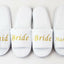 Bridal Slippers Bride To Be Bridesmaid Maid Of Honour Wedding White Pink Gold