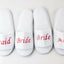 Bridal Slippers Bride To Be Bridesmaid Maid Of Honour Wedding White Pink Gold