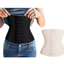 Womens Waist Trainer - Underbust Corset Cincher Ladies Black Beige Hourglass