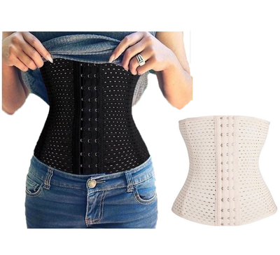 Womens Waist Trainer - Underbust Corset Cincher Ladies Black Beige Hourglass