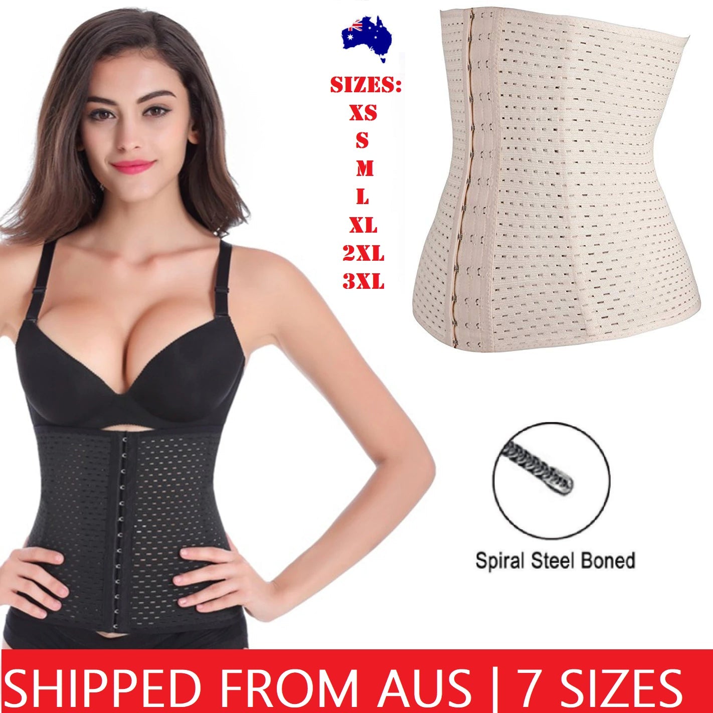 Womens Waist Cincher Trainer Black Or Beige Body Shaper Control Corset Boned